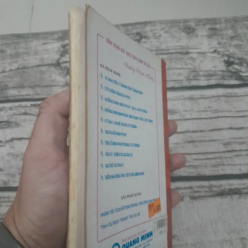 Điền Nhương Thư với Tư Mã Binh Pháp. Soạn giả Dương Diên Hồng 607258