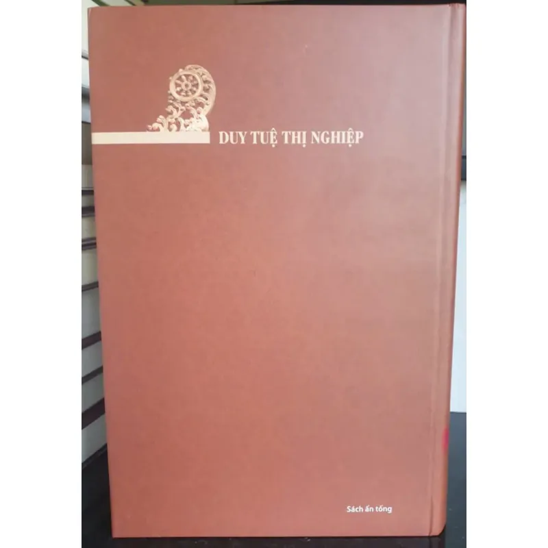 Toàn Tập Thích Minh Châu - Tập 14 720471