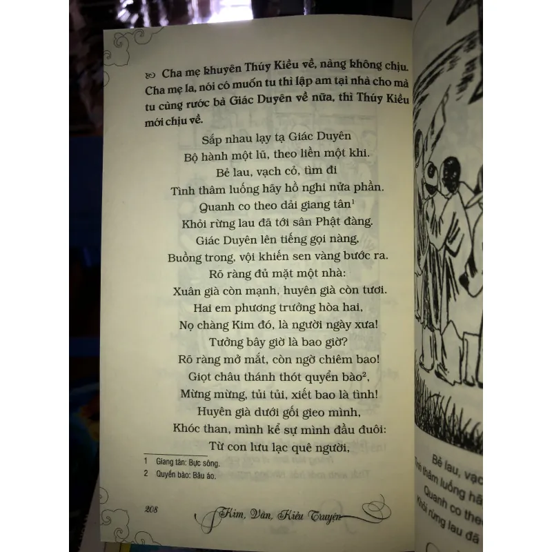Kim, Vân, Kiều truyện - Nguyễn Du 958365