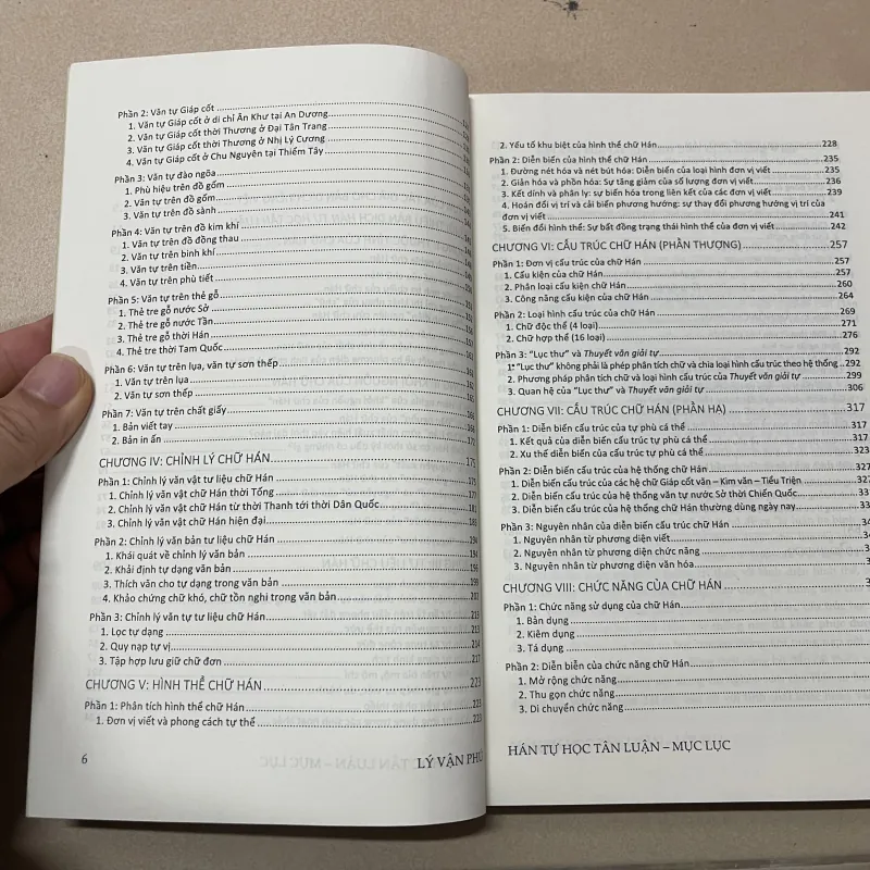 Hán tự học tân luận - Lý Vận Phú  968767