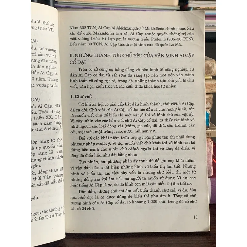 Lịch sử văn minh thế giới – Vũ Dương Ninh (chủ biên) (NXB Giáo Dục Việt Nam) 592298