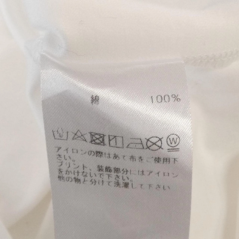 TATRAS T-shirt Kero Kero Keroppi - Hàng hiệu Chính hãng 774035