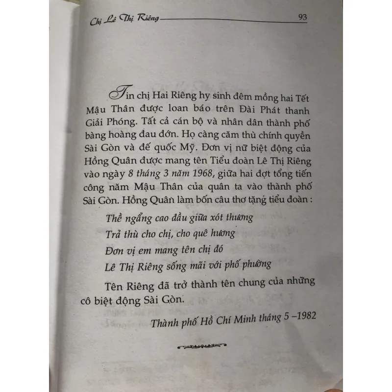 Chị Lê Thị Riêng- Nguyệt Tú 971199
