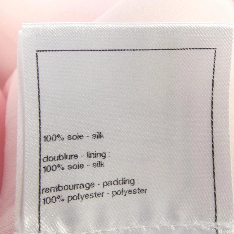 【Mã giảm giá】Áo khoác CHANEL 644203