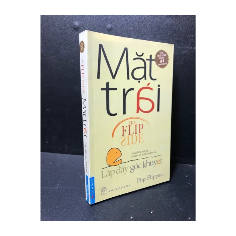 Mặt trái lấp đầy góc khuyết Flip Flippen 2014 984329