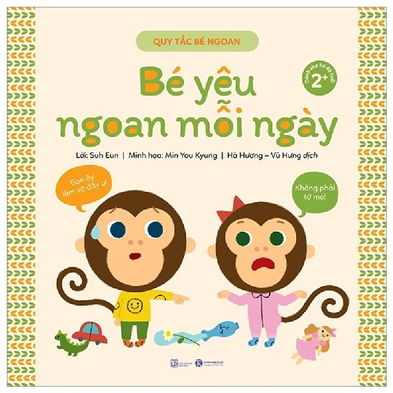 Quy Tắc Bé Ngoan - Bé Yêu Ngoan Mỗi Ngày - Suh Eun, Min You Kyung 186014