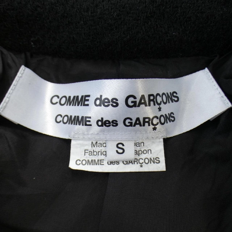 Jacket COMME des GARCONS 641717