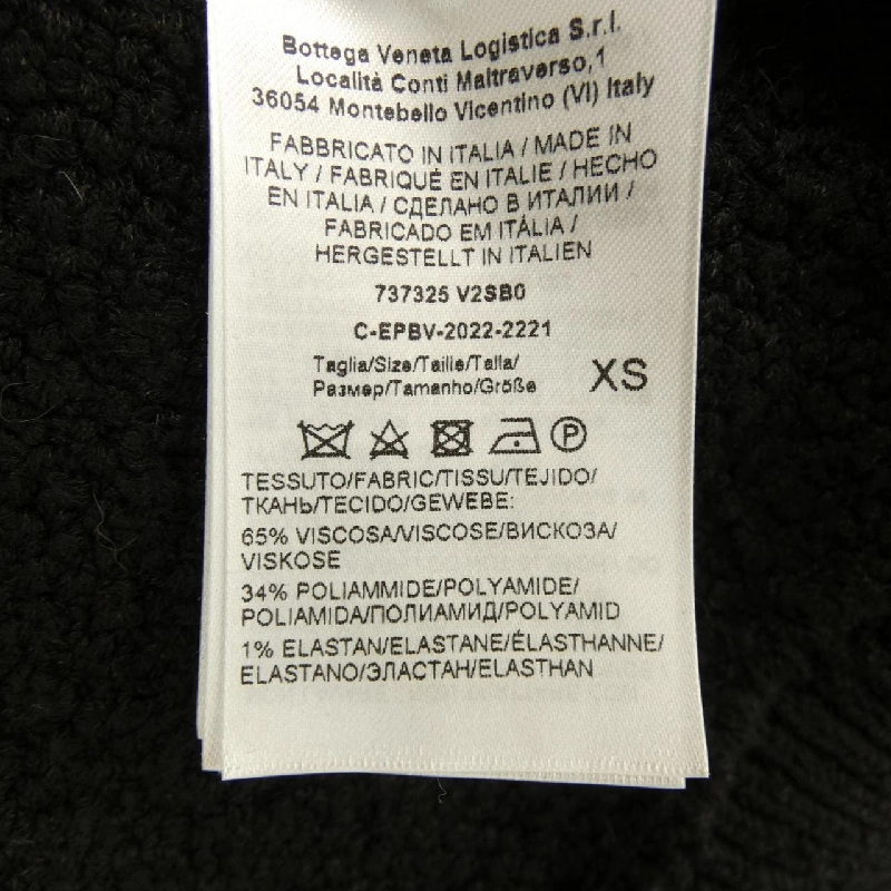 【Mã giảm giá】Bottega Veneta BOTTEGA VENETA Áo gile 644551