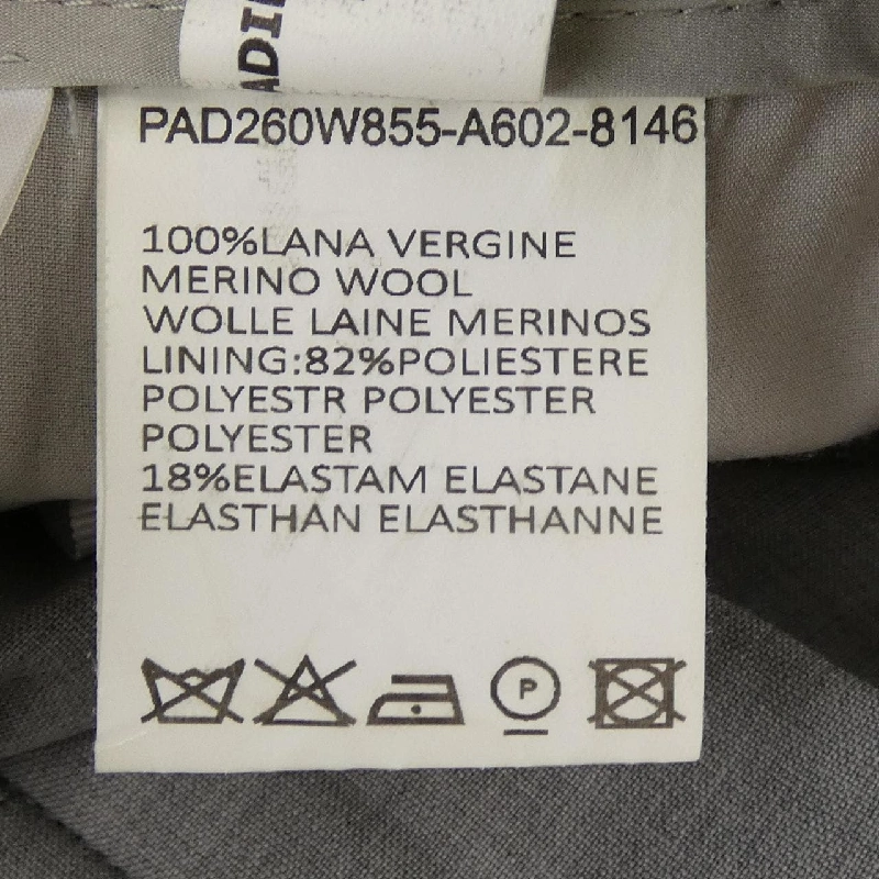 Quần FABIANA FILIPPI - Hàng hiệu Authentic 820302