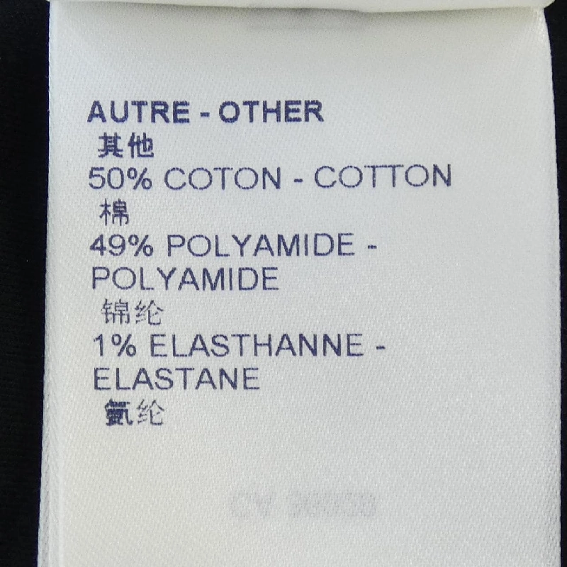 Áo thun LOUIS VUITTON FKTS23EQ9 - Hàng hiệu Chính hãng 826251