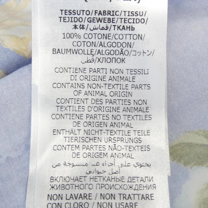 Gucci GUCCI 694124 ZAJSR Áo sơ mi ngắn tay - Hàng hiệu Chính hãng 885213