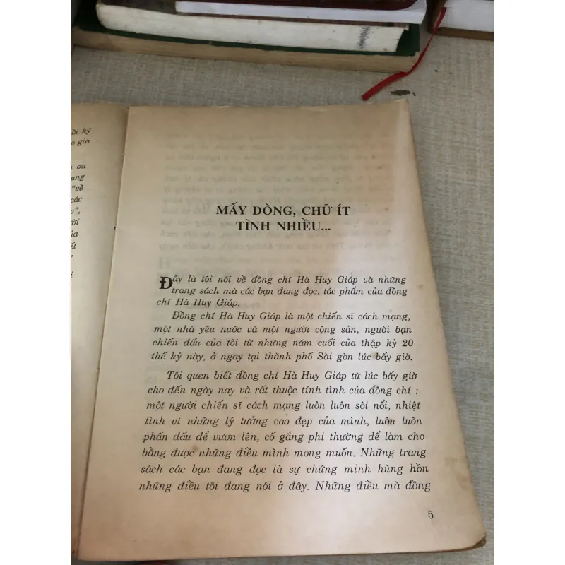 Đời tôi, những điều nghe thấy và sống-Hà Huy Giáp 969958