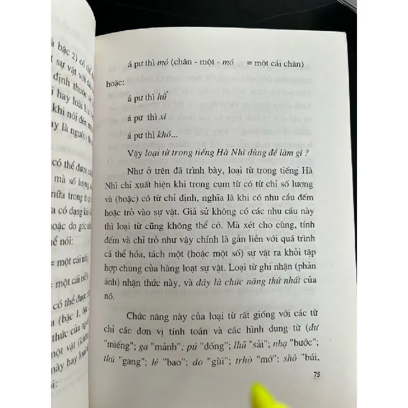 Tiếng Hà Nhì - Tạ Văn Thông, Lê Đông 715096