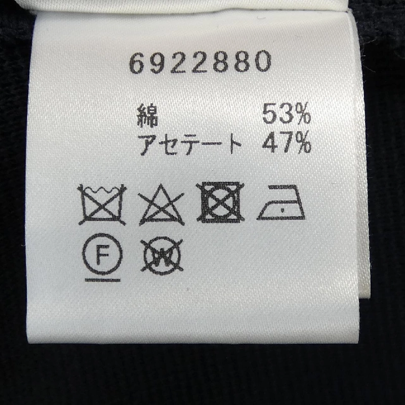 Rene RENE Đầm - Hàng hiệu Chính hãng 809936