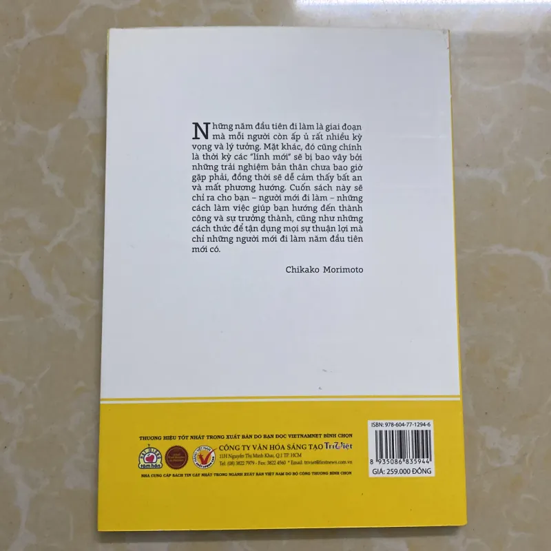 58++ Bài học vỡ lòng để trở thành No.1 1009891