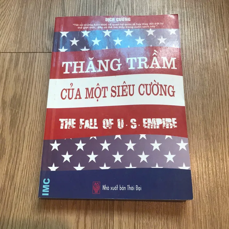 Thăng trầm của một siêu cường 575041