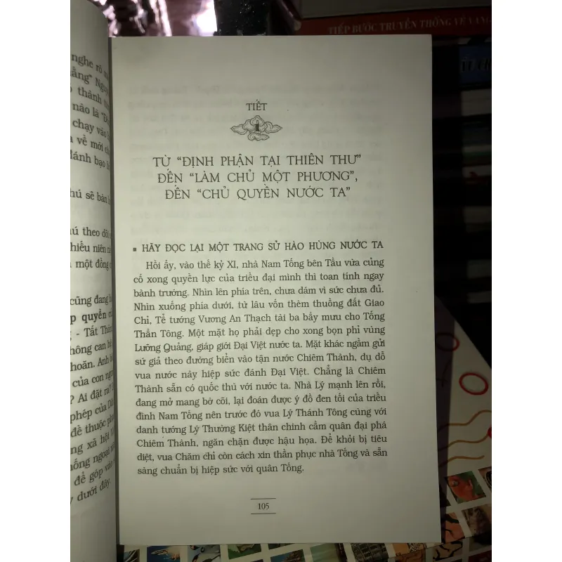 Pháp quyền nhân nghĩa Hồ Chí Minh - Vũ Đình Hoè 778234