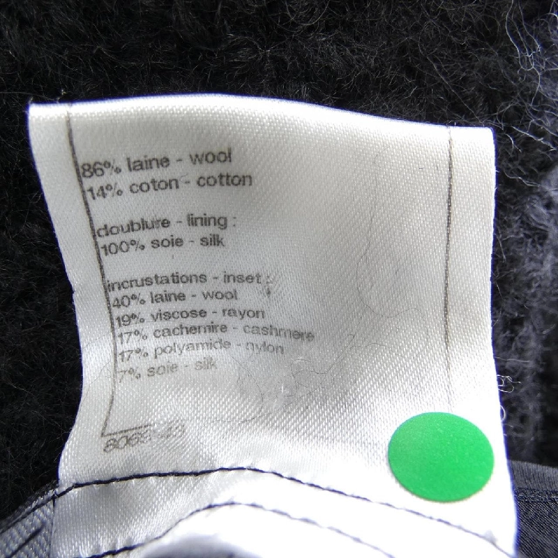 Áo khoác CHANEL P46378W05360 13A - Hàng hiệu Chính hãng 817680