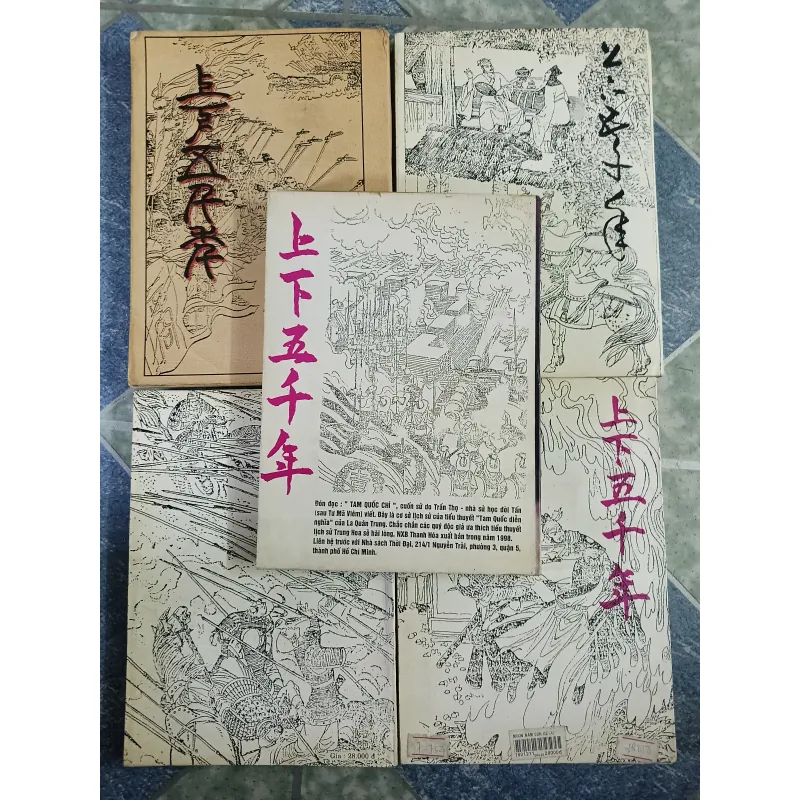 Muôn năm còn kể ( 5 tập ) - Lâm Hán Đạt & Tào Dư Chương 609374