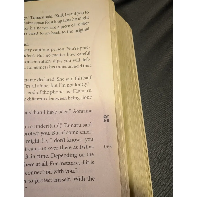 1Q84 - Haruki Murakami 971484