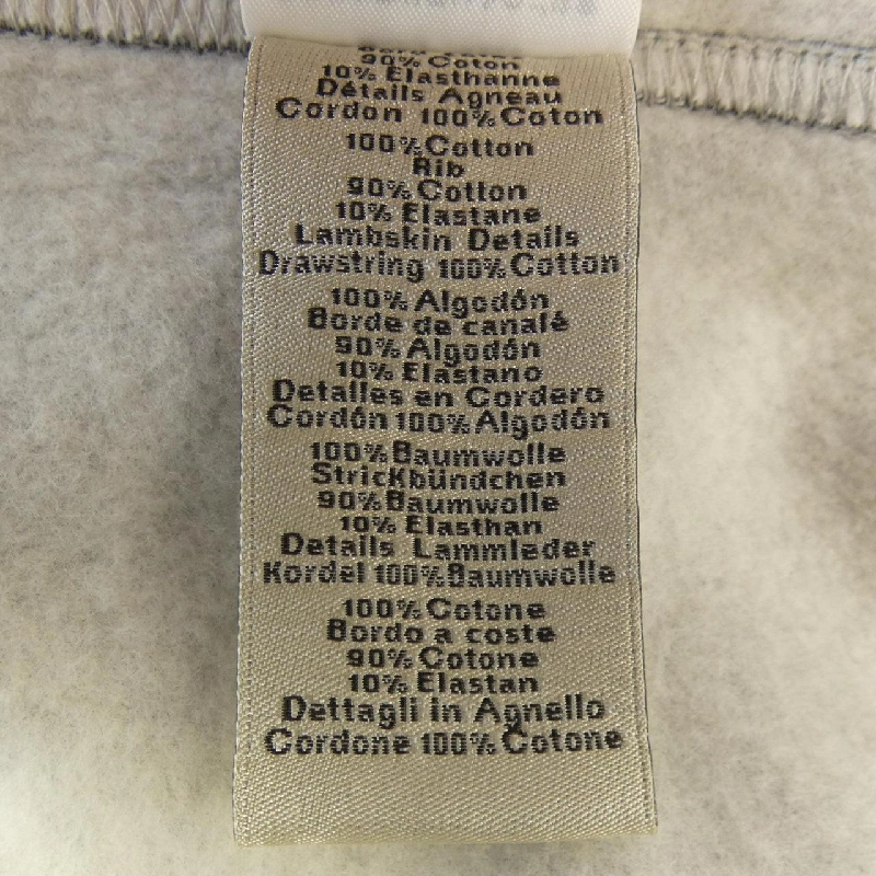 HERMES Elmes Puzzle Equestre *21-5747 Áo khoác - Hàng hiệu Chính hãng 896468