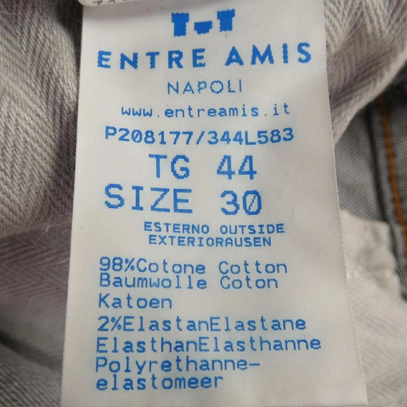 アントレアミ ENTRE AMIS ジーンズ - Hàng hiệu Authentic 892447