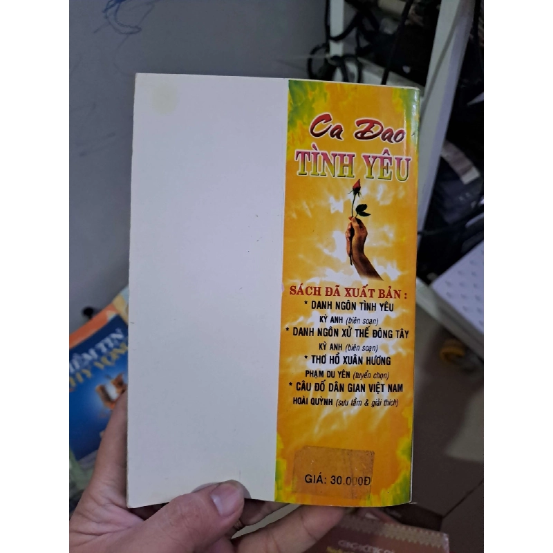 Ca dao tình yêu - Kỳ Anh - Hồng Khánh VĂN HỌC HCM0910 920405