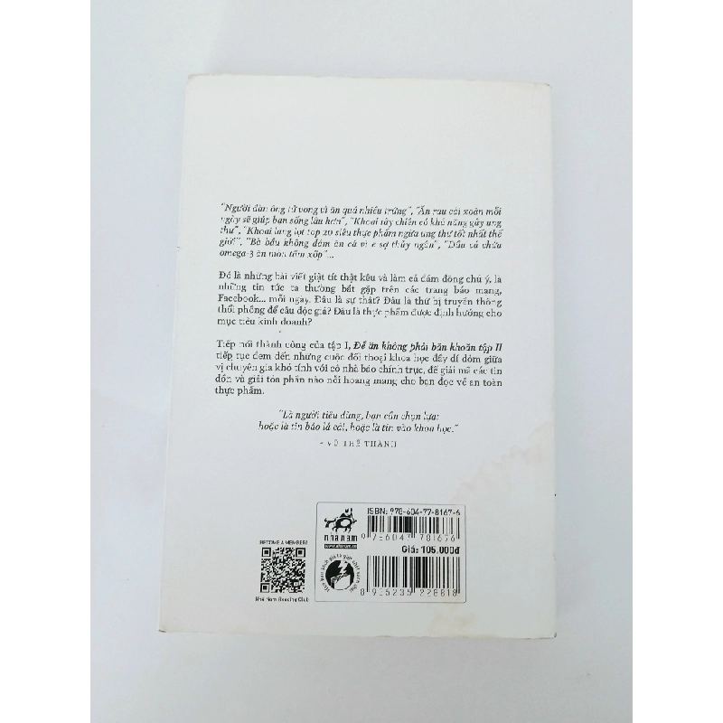 Để không phải băn khoăn - tập II - Vũ Thế Thành, Nguyễn Bích Hiền 537830