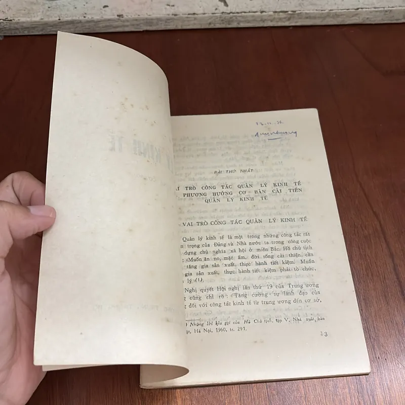 II Sách Xưa: Quản Lý Kinh Tế - Vũ Huấn Học - 1975 602649