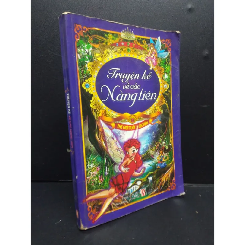 [Phiên Chợ Sách Cũ] Truyện kể về các nàng tiên mớ 2011 2303 419720