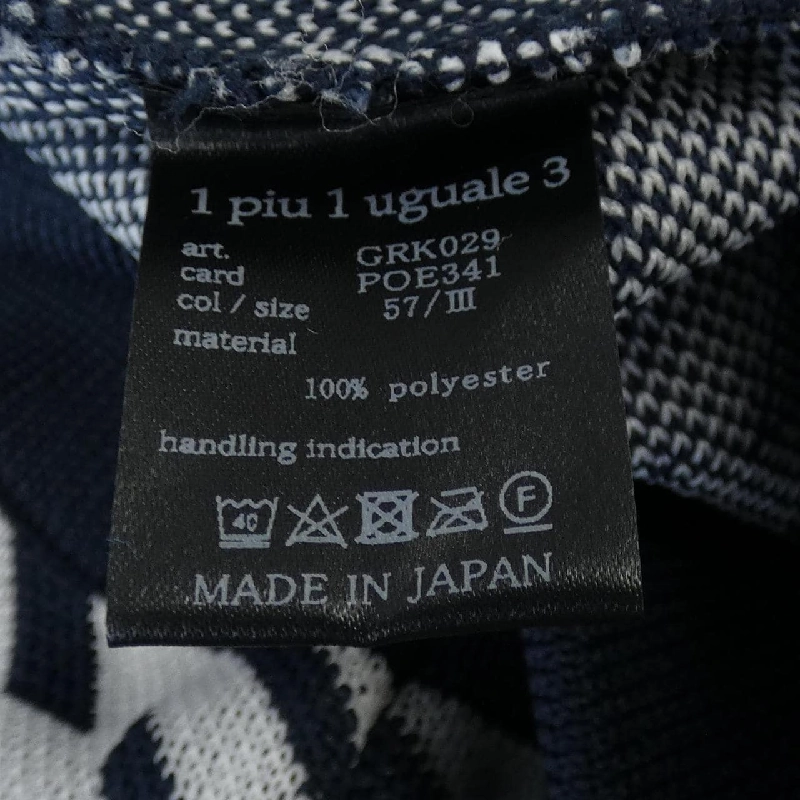 Áo gile 1 piu 1 uguale 3 GRK029 - Hàng hiệu Authentic 894262