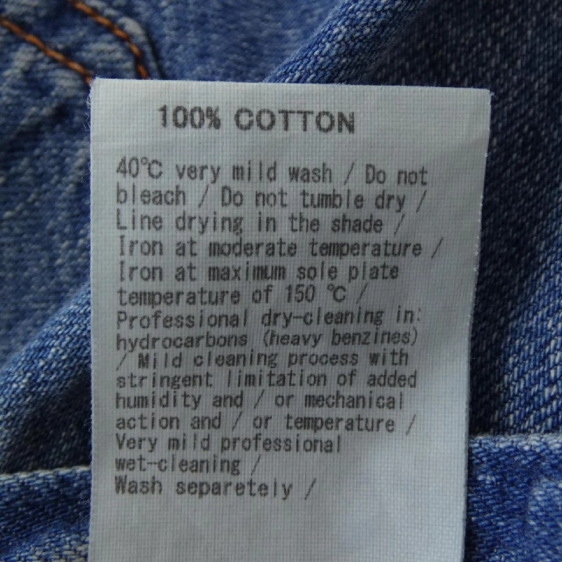 NEEDBYheritage Jeans 648617