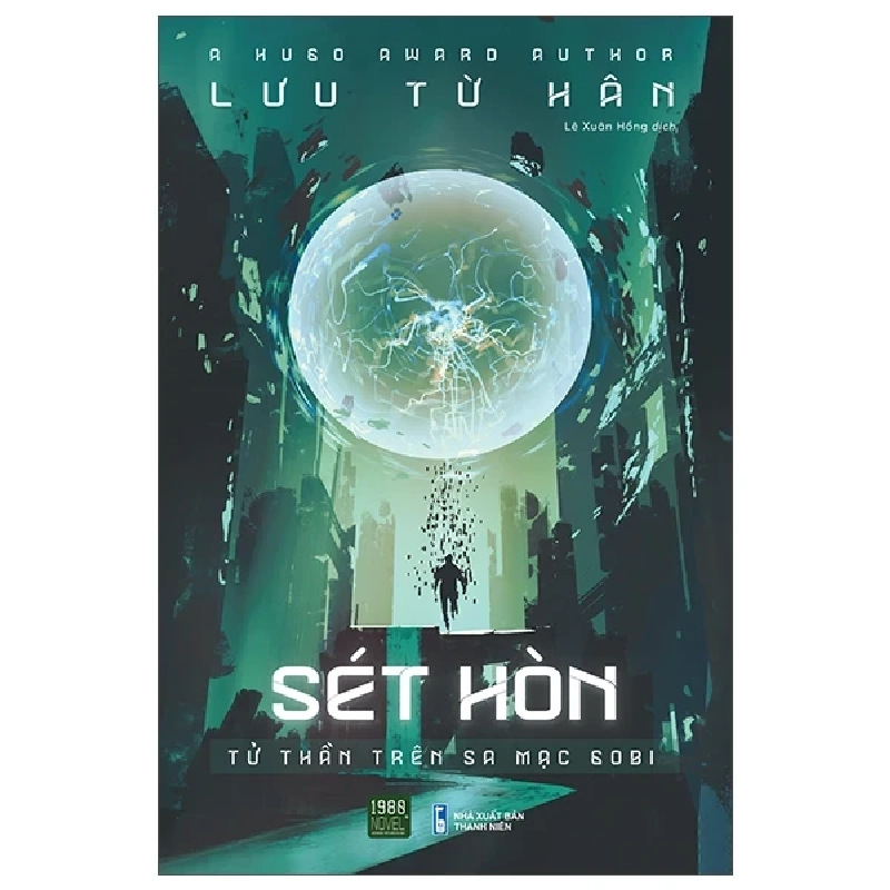 Sét Hòn - Lưu Từ Hân 281443