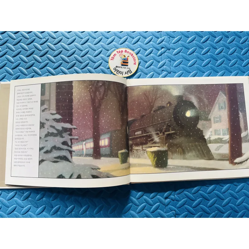 프뢰벨 테마 동화 (Froebel Theme Story)- Set 3 706500