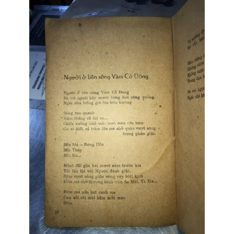 Đánh thức những tiềm năng - Thái Thăng Long  974292