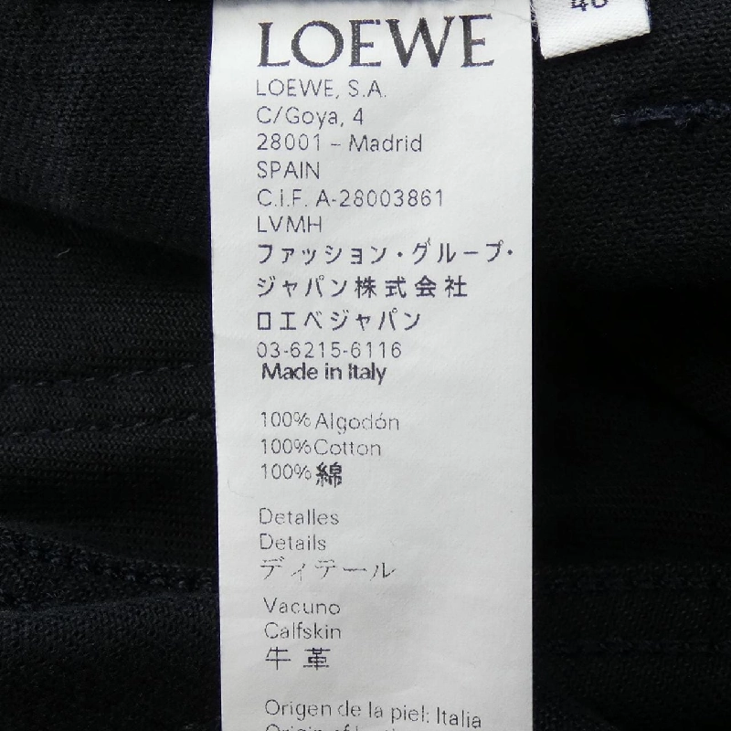 LOEWE H2282022IB Jeans - Hàng hiệu Chính hãng 886166
