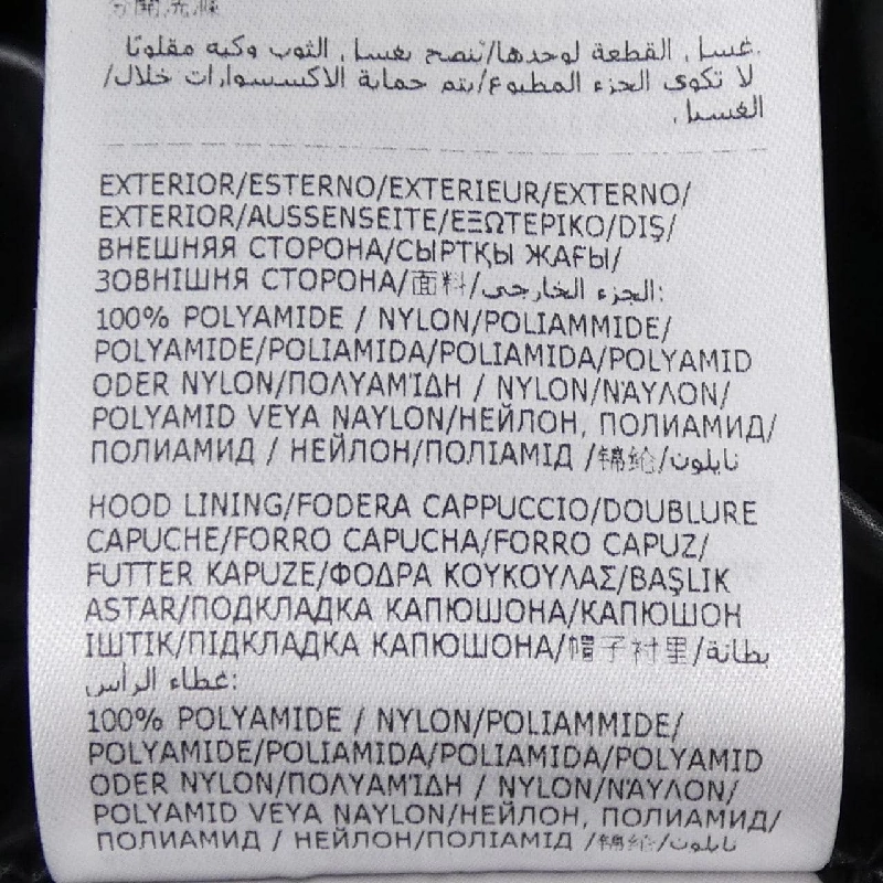 MONCLER BASSIAS Jacket - Hàng hiệu Chính hãng 808466