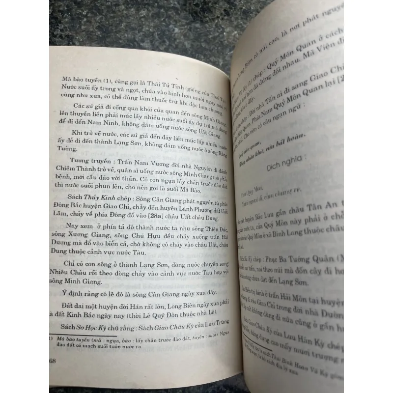 Vân đài loại ngữ Lê Quý Đôn XB 1995 759433