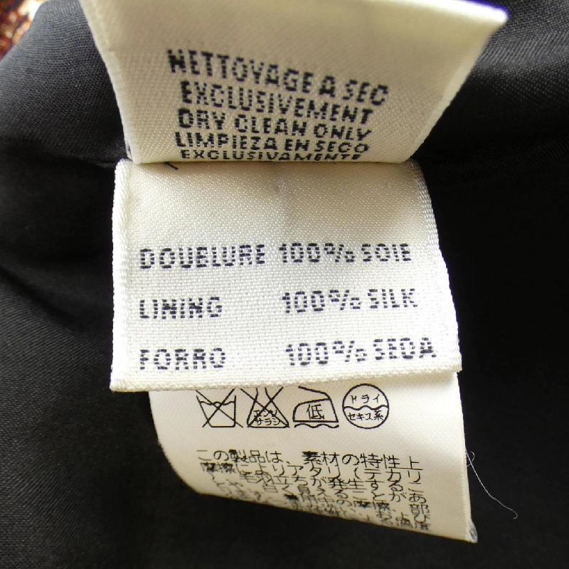 Áo khoác HERMES - Hàng hiệu Authentic 825690