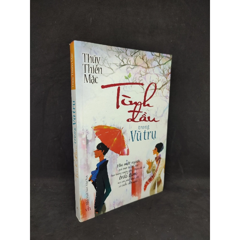 Tình đầu trong vũ trụ mới 90% HCM1404 911464