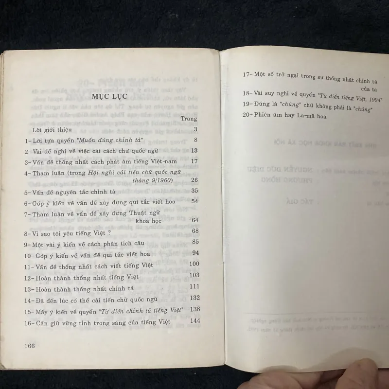 Tôi yêu tiếng Việt- Nguyễn Lân ( chữ ký) 1033497