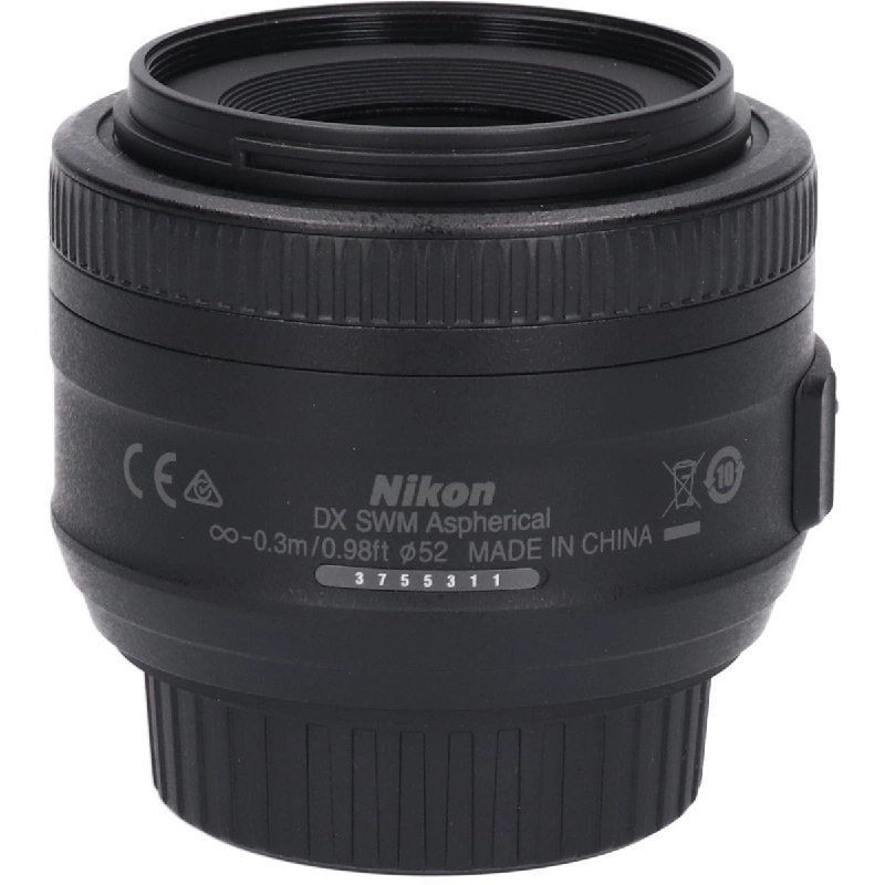 AF-S DX35mm F1.8G - Hàng hiệu Authentic 880528