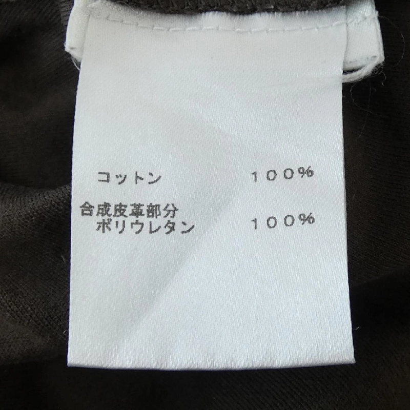 Louis Vuitton LOUIS VUITTON FJTS17YCX Áo - Hàng hiệu Chính hãng 826310