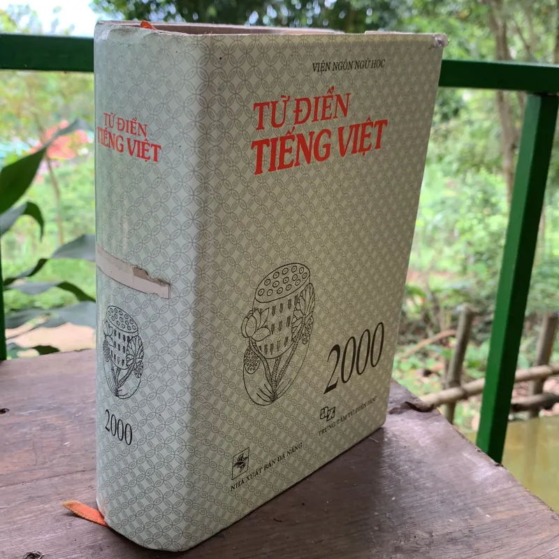 Từ điển tiếng Việt, Hoàng Phê, Viện ngôn ngữ học, in năm 2000 1026831