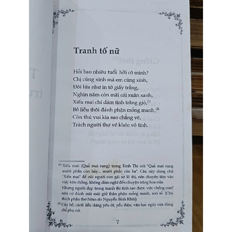 Hồ Xuân Hương - Ngân Hà (tuyển chọn) 1022137