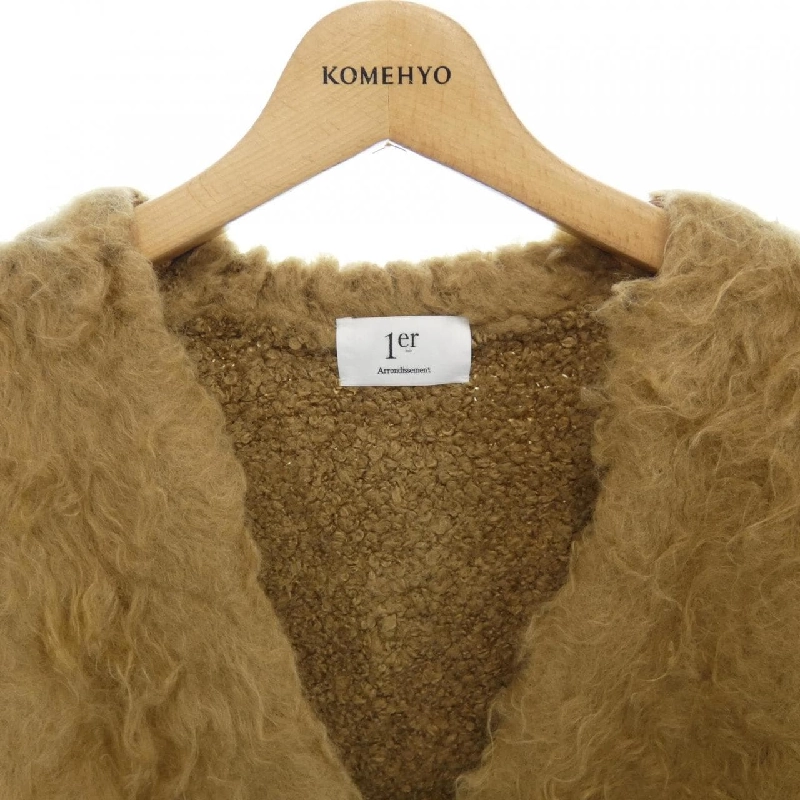 【Mã giảm giá】Cardigan Plumeir Arrondissement 1er 645474