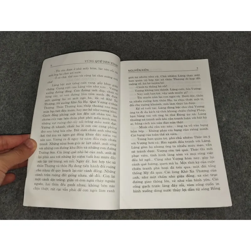 VÙNG QUÊ YÊN TĨNH - NGUYỄN KIÊN 588803