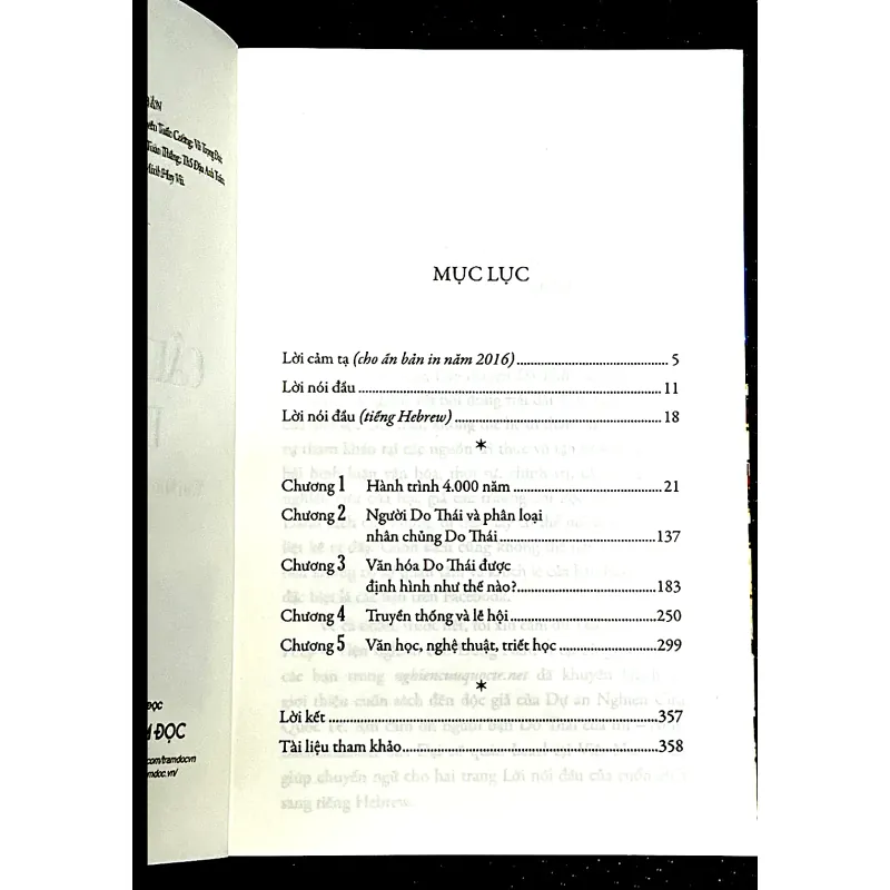 Câu chuyện DO THÁI - Văn hóa, truyền thống và con người 995884