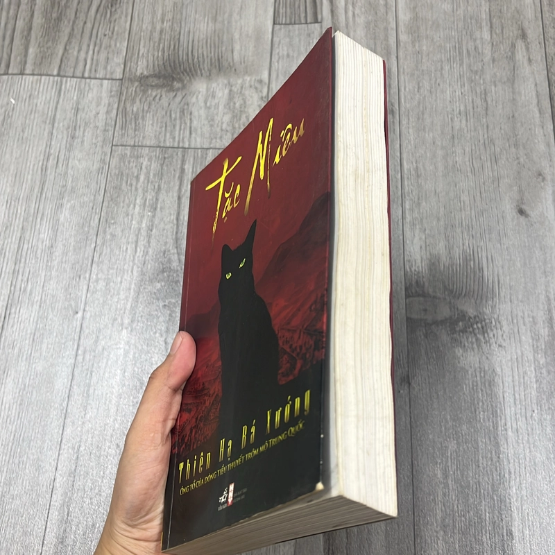 Tặc miêu. 3a4 542802