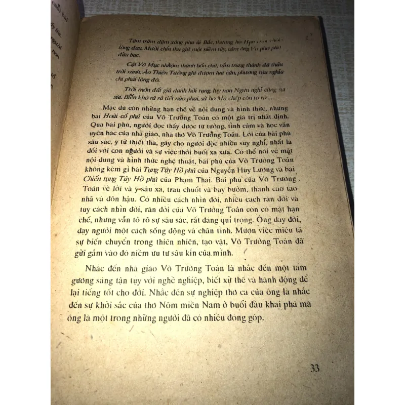 Những danh sĩ miền Nam-Hồ Sĩ Hiệp,Hoài Anh 957234